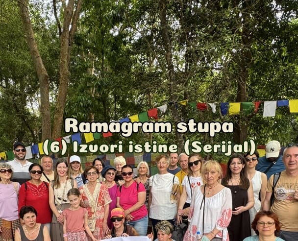 Live “Ramagram stupa” (Nepal) – 23.06.2026. (Serijal – Izvori istine)