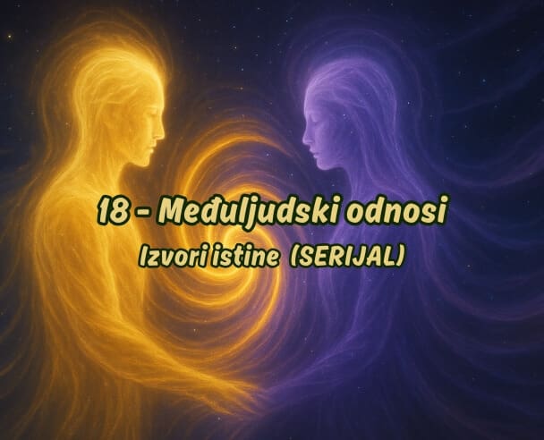 Live “Međuljudski odnosi”– 24.12.2025. (Serijal – Izvori istine)