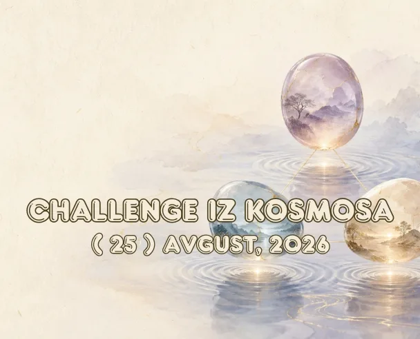 Challenge iz kosmosa – 25. avgust, 2026. (25)