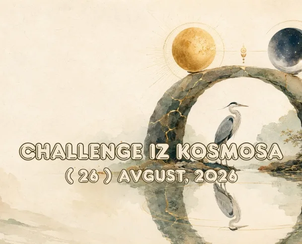 Challenge iz kosmosa – 26. avgust, 2026. (26)